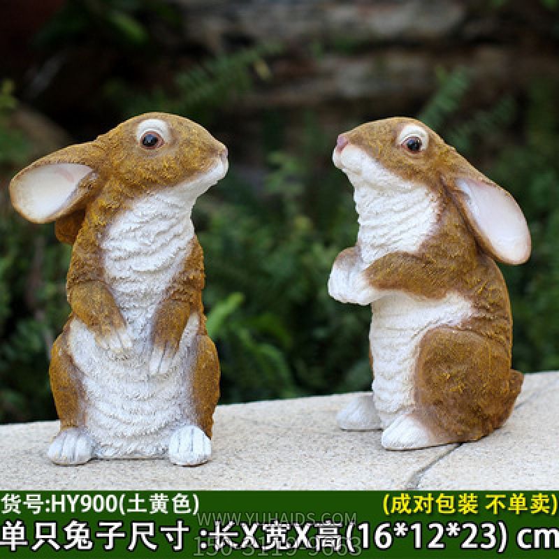 广场两只卡通玻璃钢兔子博鱼网页版