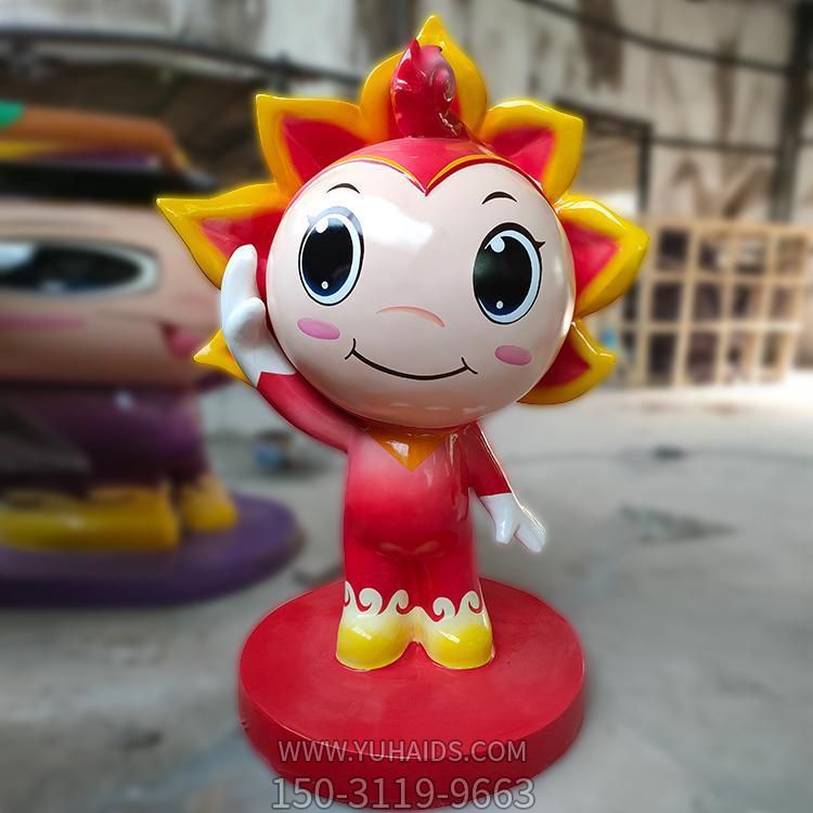 玻璃钢卡通园林户外太阳花公仔摆件博鱼网页版