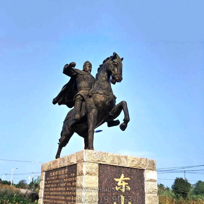 历史名人铜雕项羽骑马博鱼网页版