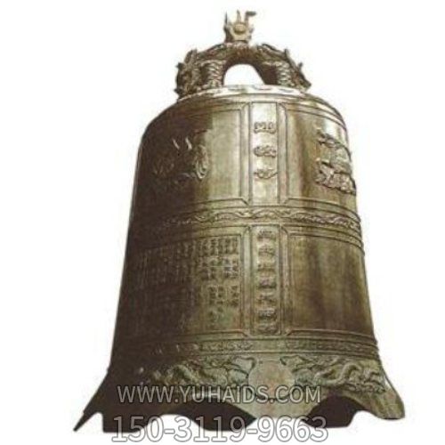 大型寺庙祈福铜钟博鱼网页版