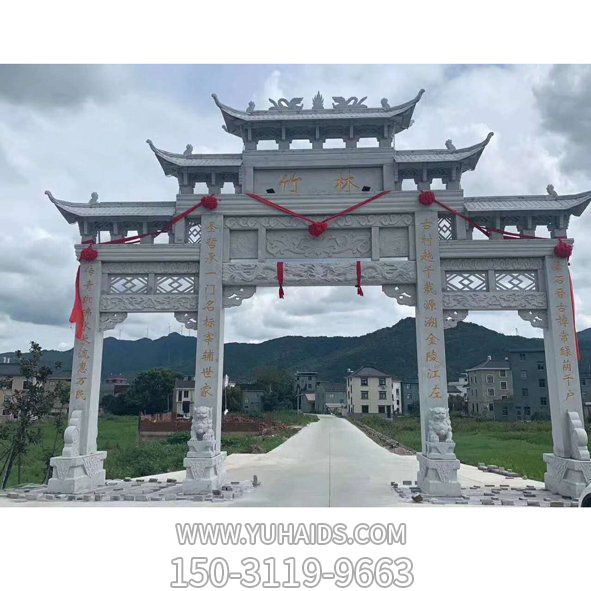 农村街道大理石石雕大型中式牌坊博鱼网页版