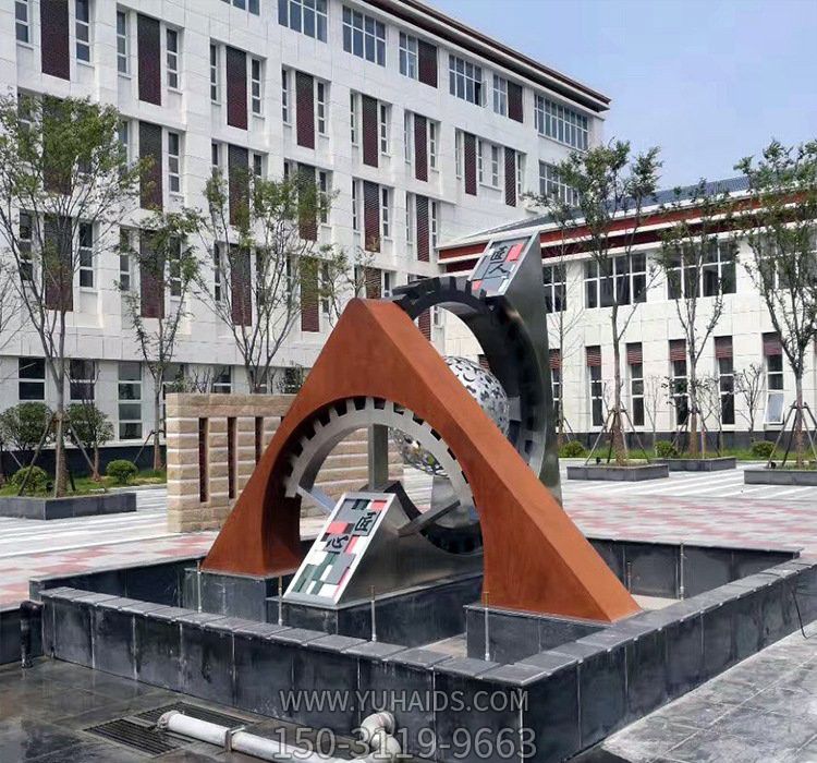 别墅抽象不锈钢个性齿轮博鱼网页版