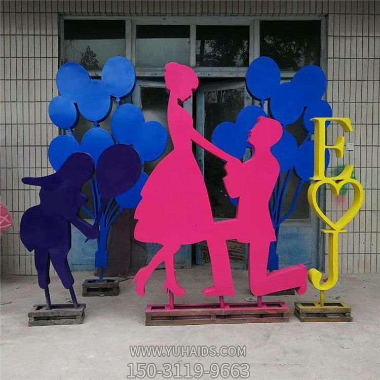 景区创意不锈钢剪影爱情主题户外园林求婚抽象人物摆件博鱼网页版