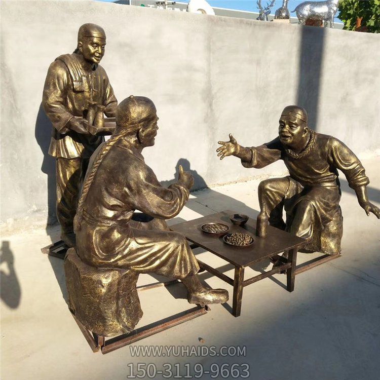 玻璃钢仿铜户外吃酒划拳的人物博鱼网页版