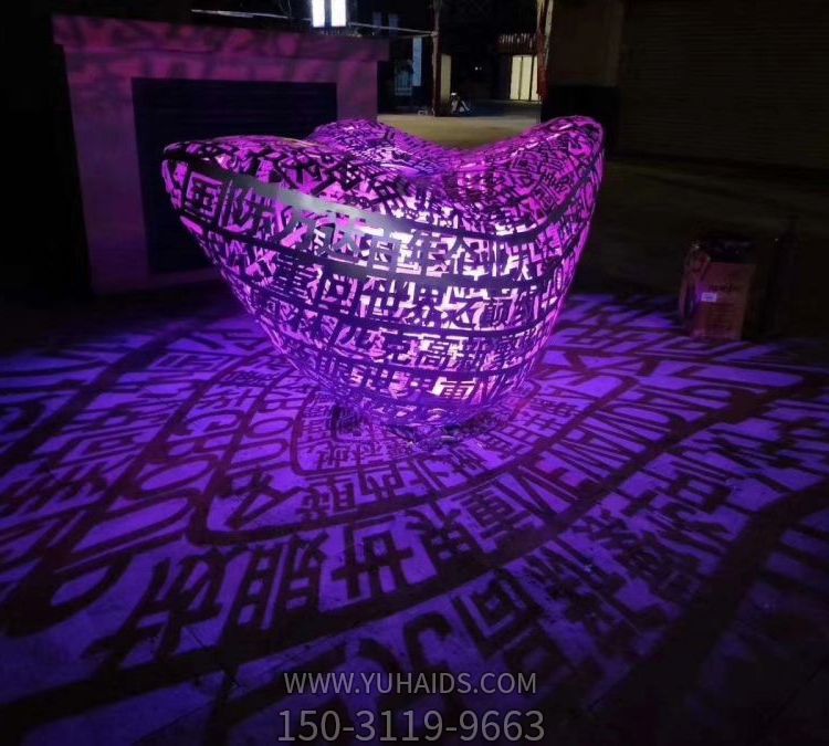 户外园林玻璃钢镂空发光照明元宝博鱼网页版