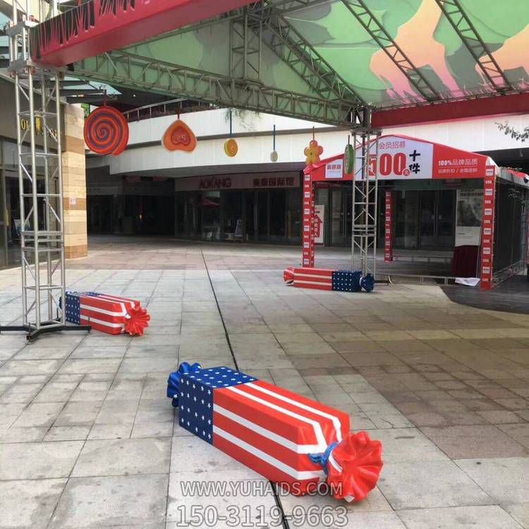 商场户外摆放玻璃钢彩绘糖果座椅博鱼网页版