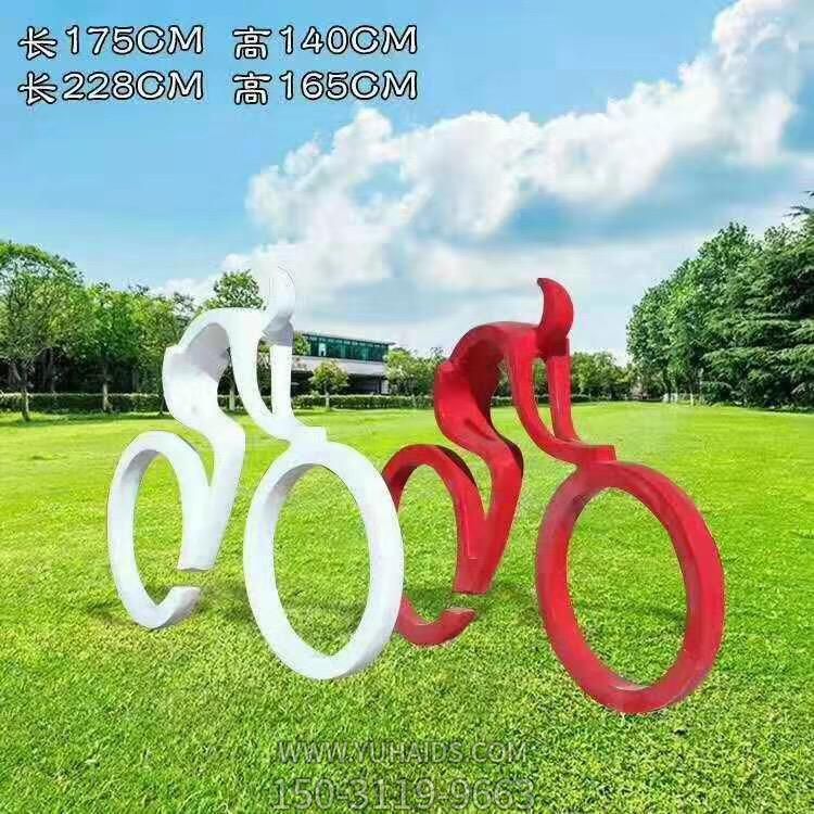 不锈钢彩绘园林校园抽象骑自行车的人物博鱼网页版