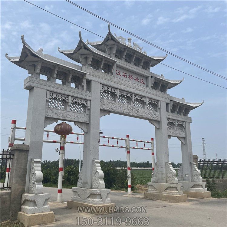 大理石石雕景区街道大型石牌坊博鱼网页版