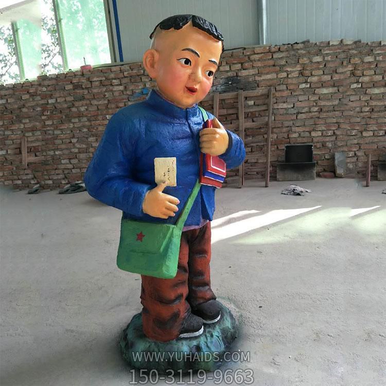 玻璃钢彩绘玻璃钢卡通读书郎博鱼网页版摆件