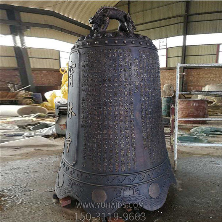 宗教寺庙大型铜钟摆件博鱼网页版
