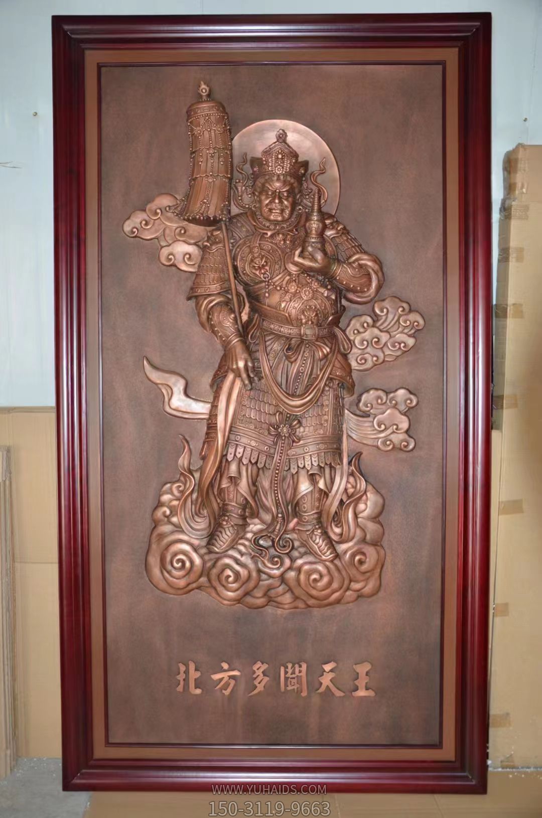 备份多闻天王浮雕铜像博鱼网页版