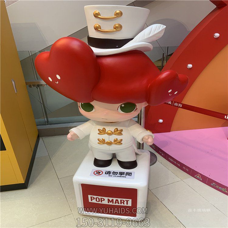 商场玻璃钢卡通人物美陈摆件博鱼网页版