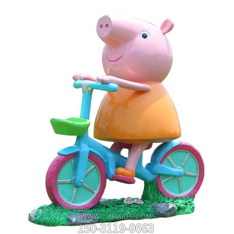 玻璃钢骑车小猪佩奇卡通博鱼网页版 游乐园摆件