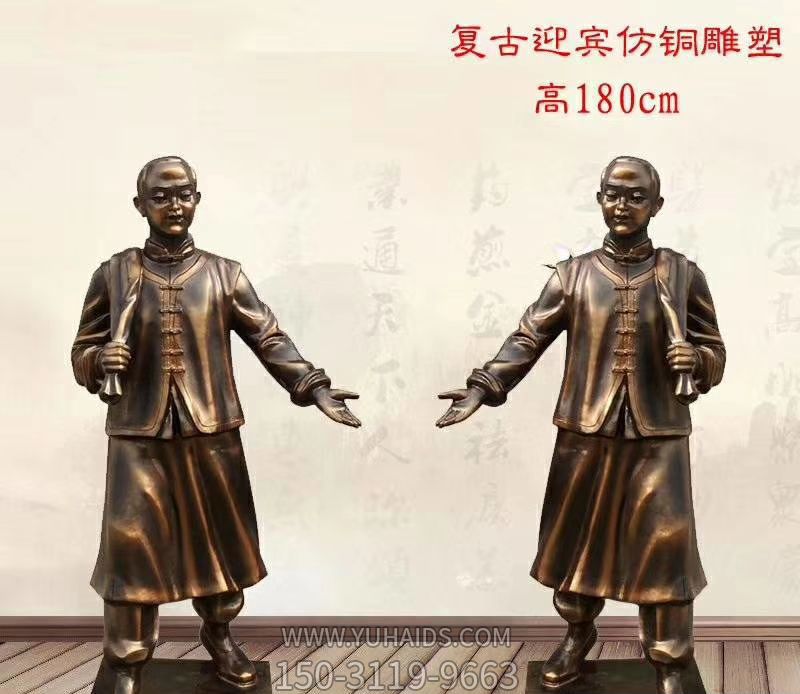 酒店复古迎宾玻璃钢仿铜博鱼网页版