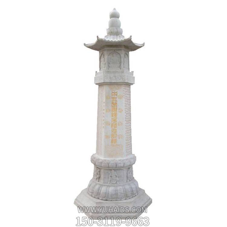 石雕经幢博鱼网页版