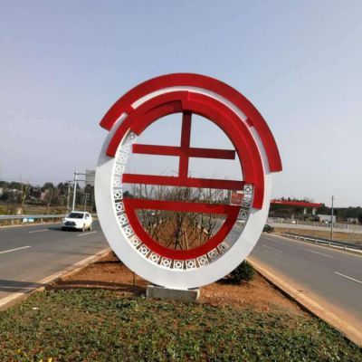 城市街道摆放不锈钢抽象圆形标志博鱼网页版