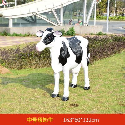 农场一只大号玻璃钢牛博鱼网页版