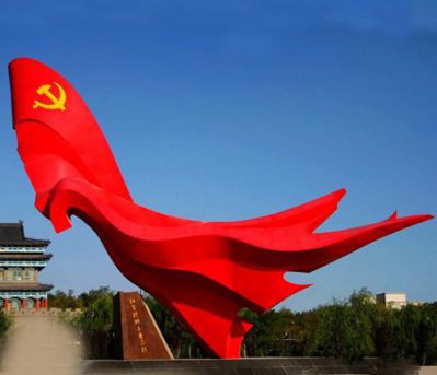 景区玻璃钢彩绘党旗景观精神堡垒博鱼网页版