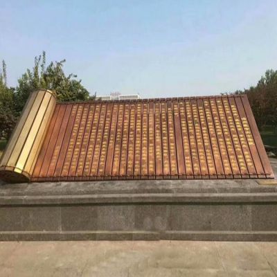 景区广场玻璃钢仿铜古代书简景观博鱼网页版