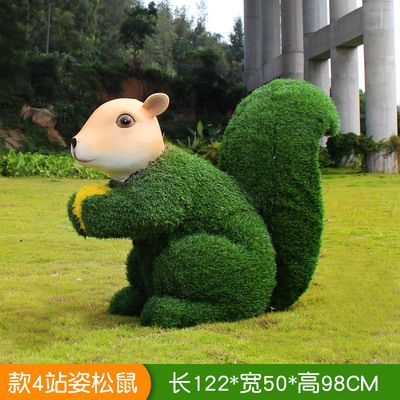 草坪创意玻璃钢站着的松鼠博鱼网页版