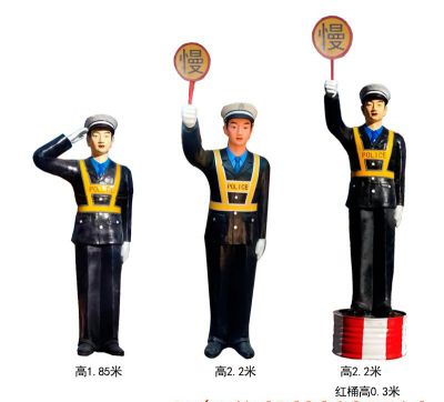 玻璃钢仿真景区警察博鱼网页版