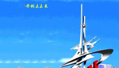 户外不锈钢抽象未来博鱼网页版