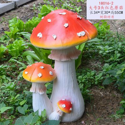 仿真蘑菇摆件花园庭院装饰品草地蘑菇博鱼网页版