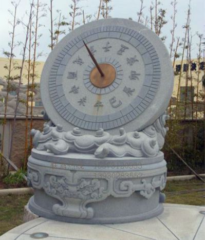 校园景区砂石石雕古代赤道式计时器日晷博鱼网页版