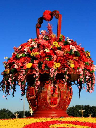 户外广场大型景观国庆花坛大花篮博鱼网页版