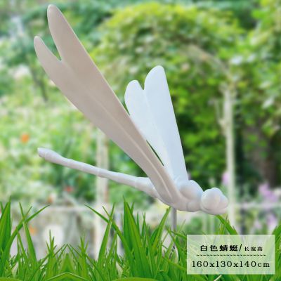 室内商业街白色玻璃钢蜻蜓博鱼网页版