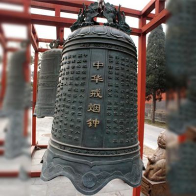 景区广场戒烟钟铜博鱼网页版