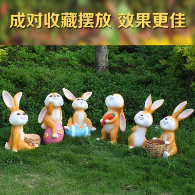 园林景观摆件一群玻璃钢兔子博鱼网页版