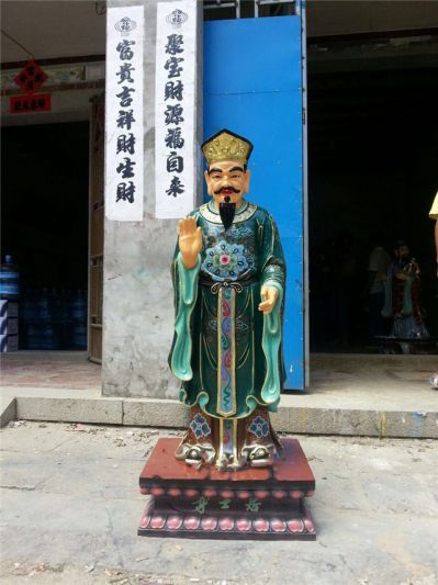 居士身玻璃钢彩绘32应身神像