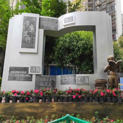 校园摆放玻璃钢创意文字书框景观标识博鱼网页版