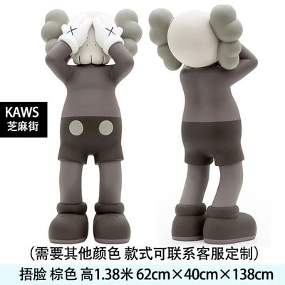 卡通动漫博鱼网页版-灰色捂脸站姿卡通公仔芝麻街景区广场玻璃钢博鱼网页版