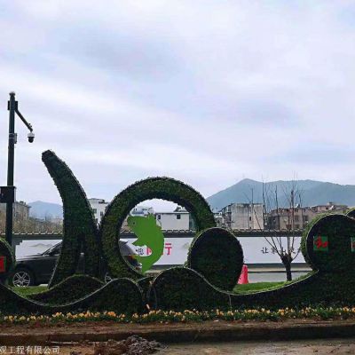城市街道不锈钢植物绿饰卡通动物景观博鱼网页版
