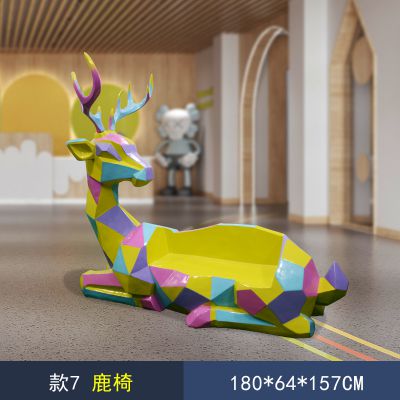 商业街街边摆放卡通鹿椅玻璃钢博鱼网页版