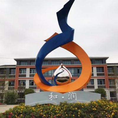 校园广场不锈钢抽象标志性景观博鱼网页版