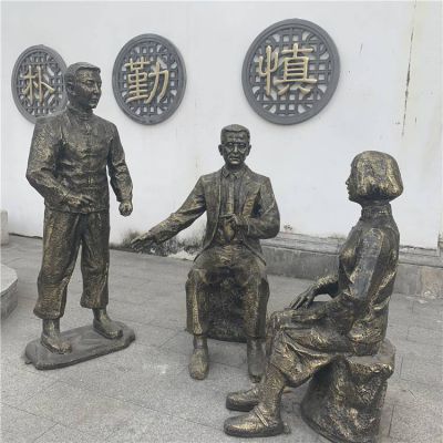 公园户外铜雕交谈的人物博鱼网页版摆件