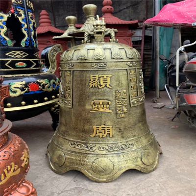 寺庙道观铁钟镀金博鱼网页版