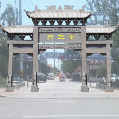 乡镇大理石石雕户外园林景观牌坊博鱼网页版