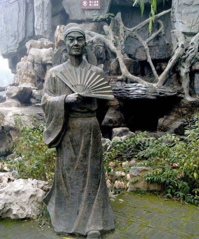 公园景区诗人杜甫古代人物铜雕