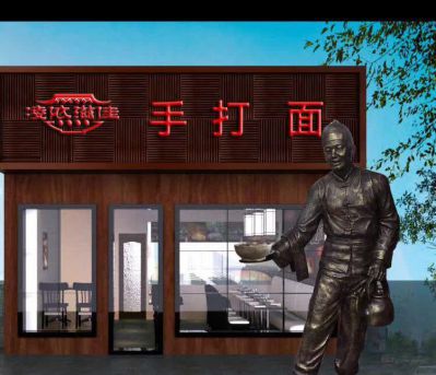 街边卖手打面招呼客人玻璃钢店小二人物博鱼网页版