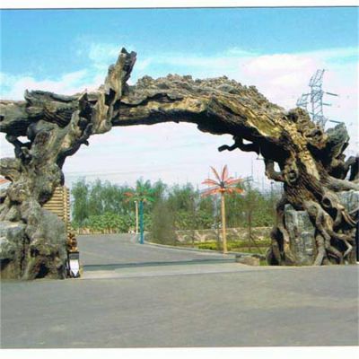 公园景观博鱼网页版 户外 城市园林 假山博鱼网页版