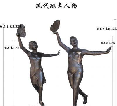小区广场现代跳舞人物玻璃钢博鱼网页版