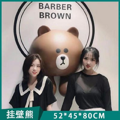 步行街网红打卡挂壁熊玻璃钢博鱼网页版