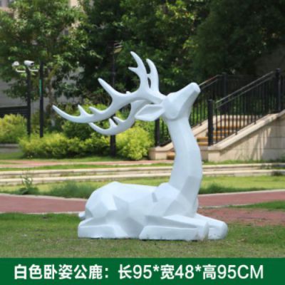 玻璃钢几何抽象卧着的梅花鹿博鱼网页版