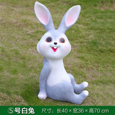 兔子博鱼网页版-庭院一只坐着的玻璃钢兔子博鱼网页版