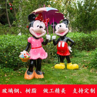 游乐场一对撑伞的玻璃钢彩绘米老鼠博鱼网页版
