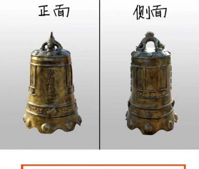 铜钟博鱼网页版-景观景区黄钟铜雕
